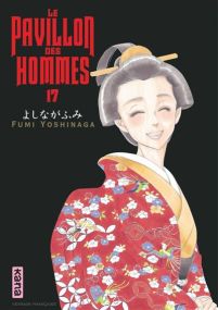 Le Pavillon des hommes - Kana Eds