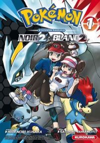 Les Pokémon - Pokémon Noir et Blanc 2 - Kurokawa Eds