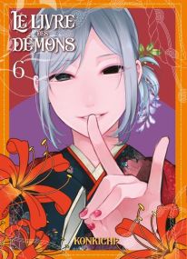 Le livre des démons - Komikku