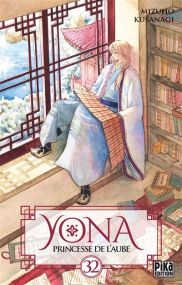 Yona, Princesse de l'Aube - Pika