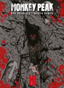 Monkey Peak - Komikku