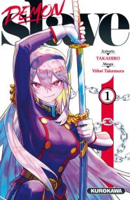 Demon Slave - Kurokawa Eds