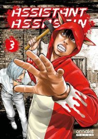 Assistant Assassin - Omake Books