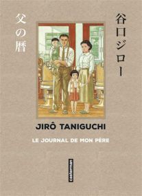 Le Journal de mon père - Sens lecture original - Le Journal de mon père - sens de lecture original - Casterman