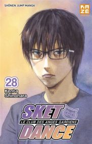 Sket Dance - Kaze