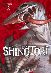 Shinotori - Kaze