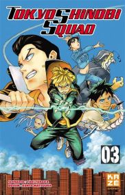 Tokyo shinobi squad - Fin - Tokyo Shinobi Squad - Kaze