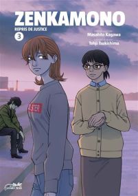 Zenkamono vol.3 - Le Lezard Noir
