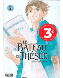 Le bateau de Thésée - Véga