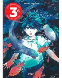 Magmell - Deep sea aquarium magmell,01 - Véga