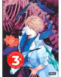 Magmell - Deep sea aquarium magmell,02 - Véga