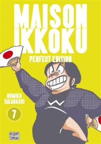 Maison Ikkoku - Perfect Edition - Delcourt