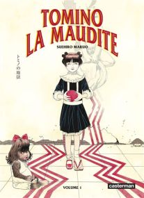 Tomino la maudite - Casterman