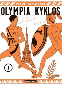 Olympia Kyklos - Casterman
