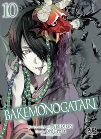 Bakemonogatari - Pika