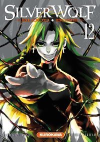 Silver wolf, blood, bone - Silver Wolf Blood Bone - Kurokawa Eds
