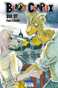Beast Complex - Ki-oon