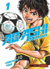 Ao ashi - Mangetsu