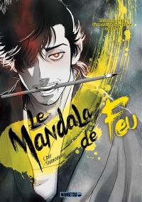 Le Mandala de feu - Mangetsu