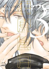 Kachô Fûgetsu Beauties of Nature - Taifu Comics
