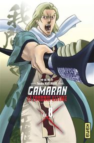 Gamaran - Le Tournoi Ultime - Kana Eds