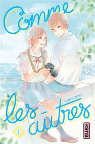 Futsuu Na Bokura No - Comme les autres - Kana Eds