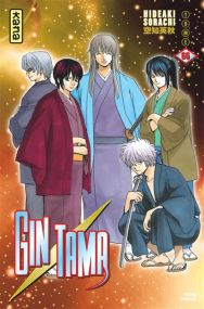 Gintama - Kana Eds
