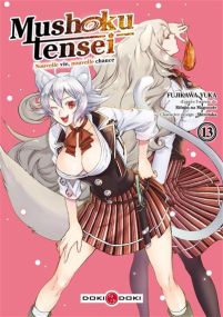 Mushoku Tensei - vol. 13 - Bamboo Eds