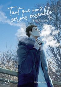 Tant que nous serons ensemble - Akata