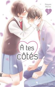 A tes côtés - Akata
