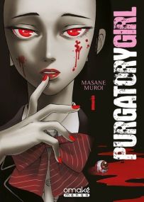 Purgatory Girl - tome 1 VF - Omake Books