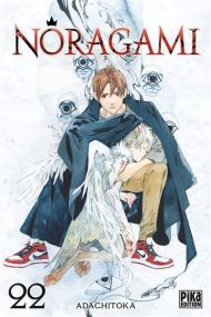 Noragami - Pika