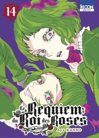 Le Requiem du Roi des roses - Ki-oon
