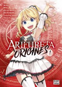 Arifureta - Origins - Delcourt