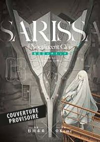 Sarissa of Noctilucent Cloud - Panini Manga