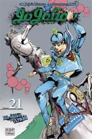 Jojo's bizarre adventure - Jojolion - Delcourt