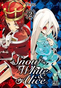 Snow White et Alice - Pika