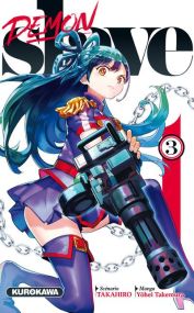 Demon Slave - Kurokawa Eds