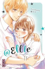 @Ellie - Kana Eds