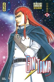 Gintama - Kana Eds