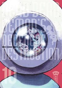 Dead dead demons dededededestruction - Kana Eds