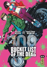 Zom 100 - Bucket List of the dead - Kana Eds