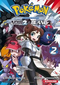 Les Pokémon - Pokémon Noir 2 et Blanc 2 - Kurokawa Eds