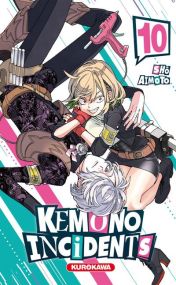 Kemono Incidents - Kurokawa Eds