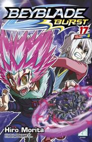 Beyblade Burst - Kaze