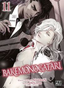 Bakemonogatari - Pika