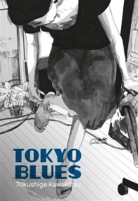 Tokyo Blues - Le Lezard Noir
