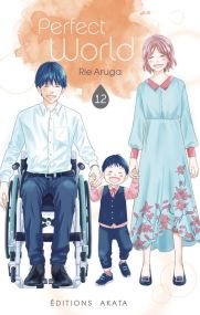 Perfect World - Akata