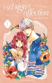 A sign of affection - Akata
