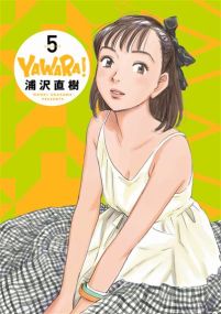 Yawara - Kana Eds